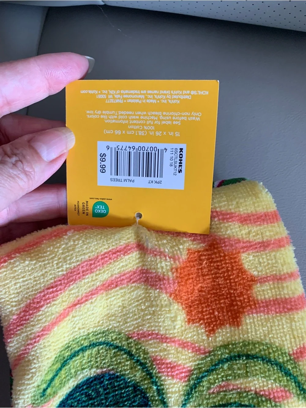 Kohl's Tropical Palm Tree Kitchen Towels - Yellow, Pink & Orange